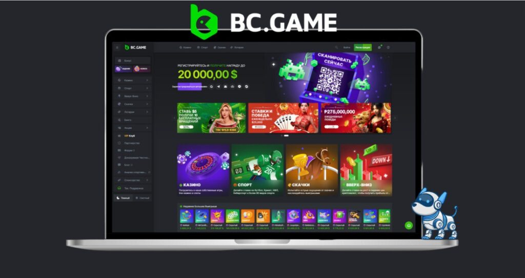 bc game crypto casino