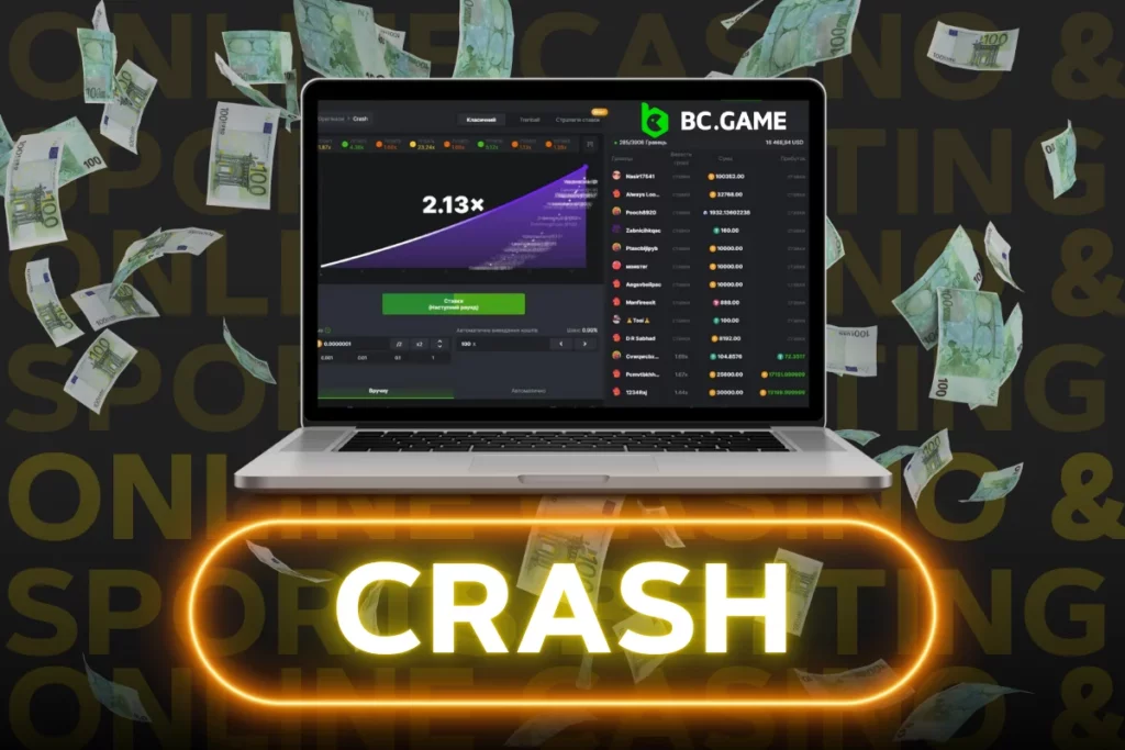 BC.Game Crash