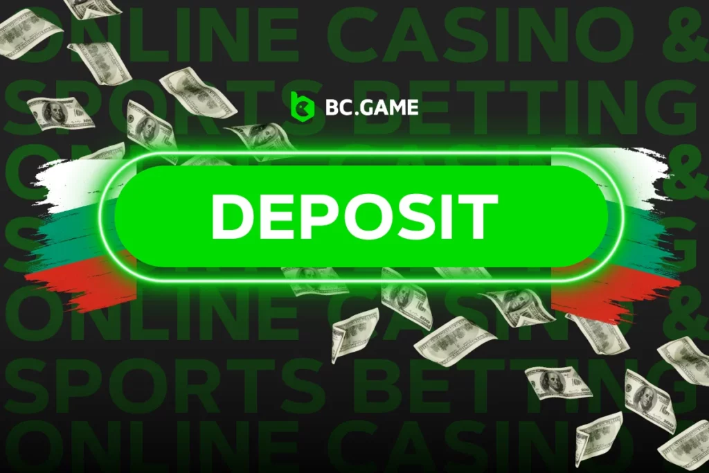 bc.game deposit Bulgaria