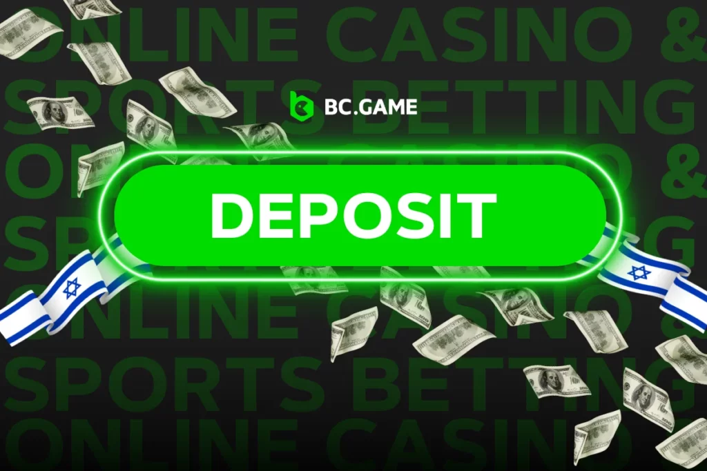 bc.game deposit israel