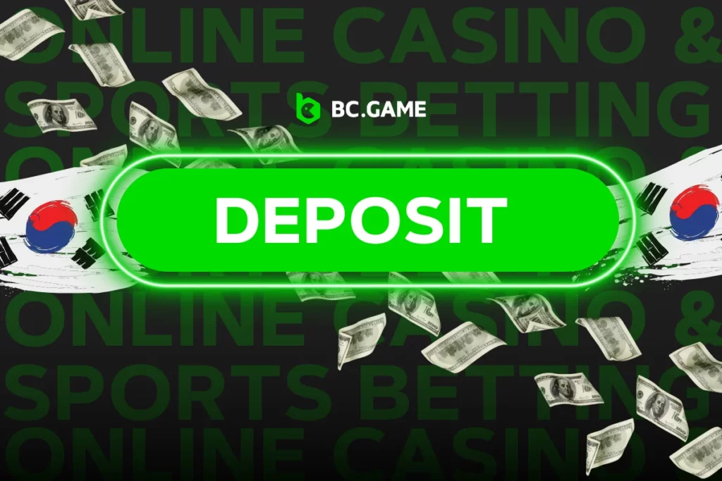 bc.game deposit Korea