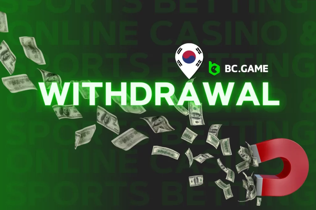 bc.game withdrawal Korea